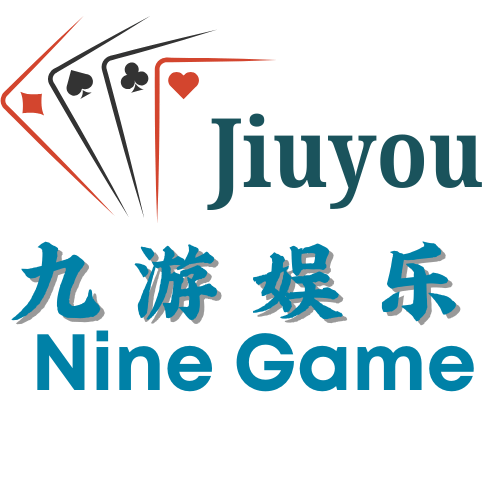 关于九游游戏网-九游下载安装官网