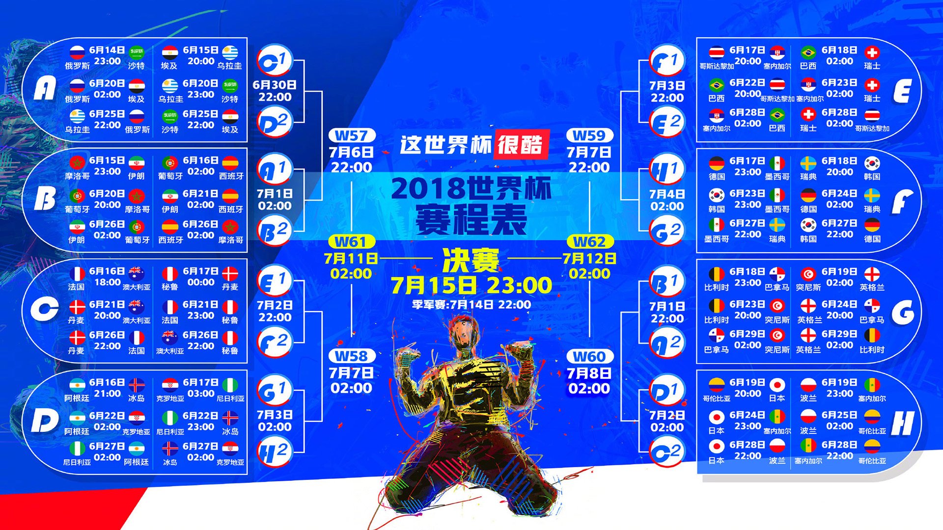 《电竞比赛怎样吸引年轻观众？内容创新是关键》，电竞如何吸引专业观众